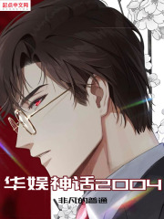 卡列漫画妖气网