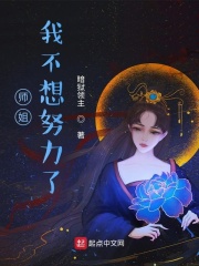 黑暗圣经全集无删减播放
