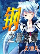 bluemv小蓝视频