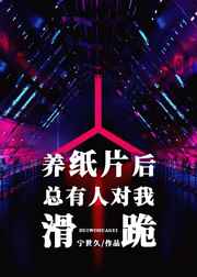 gogo高清欣赏
