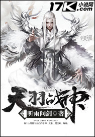 大芭蕉天天视频在线观看