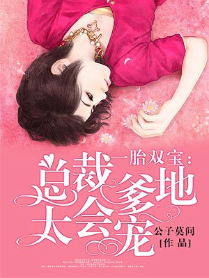 通天干探 电视剧