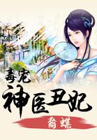 tv980影院