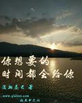 附近学生约100三小时