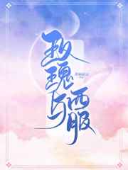 顾森西