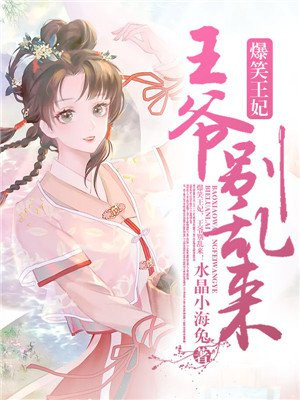 徐小明的新浪博客
