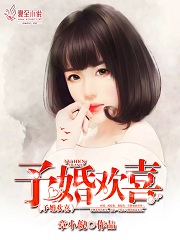 蔷薇珍宝阁