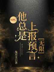 幸福宝草莓