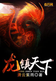 徐娘乐