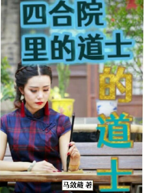 喜羊羊与灰太狼之羊羊小心愿