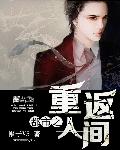 琪琪网