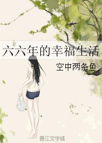 空姐被黑人苏晓曼