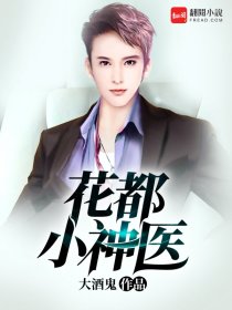 老师别舔我下面嗯啊