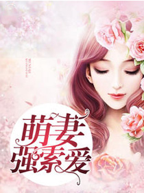 爱我你就再亲我