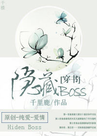 铁血战士4