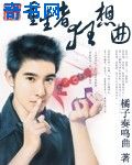 小老弟影院小老弟免费视频