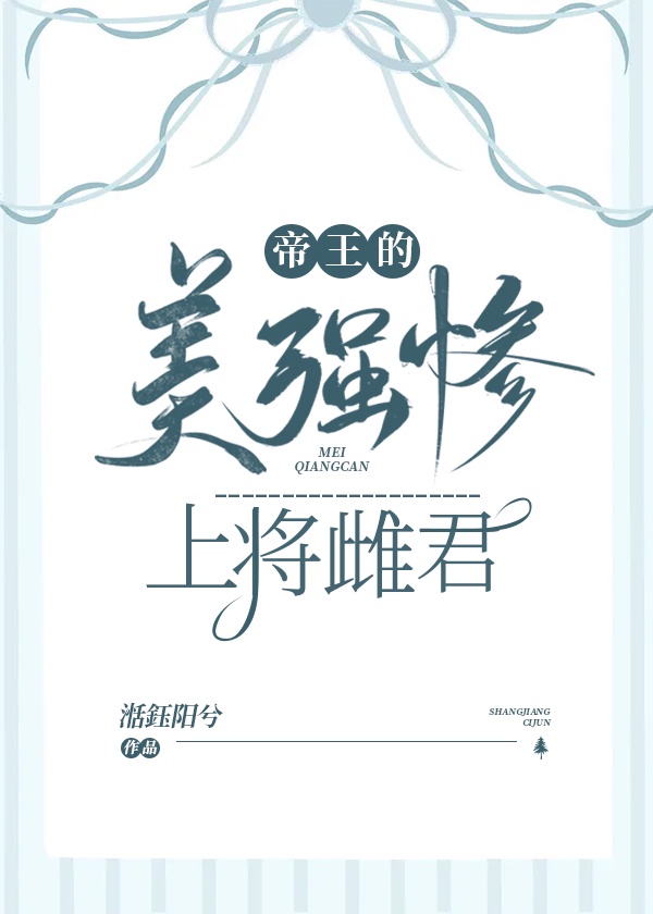 metcn人体模特全部专辑