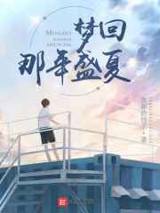 咱们回家吧