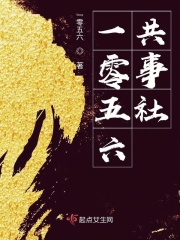 刺激第1页720lu牛牛