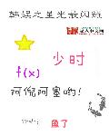 情人知己国语版