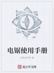 番号查询