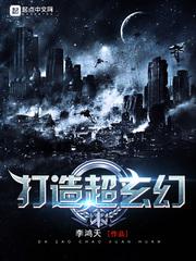 张警官撞玻璃高清视频全集