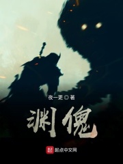交换一天电影手机在线