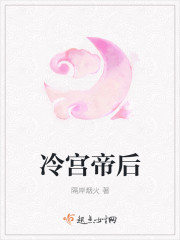 请多指教