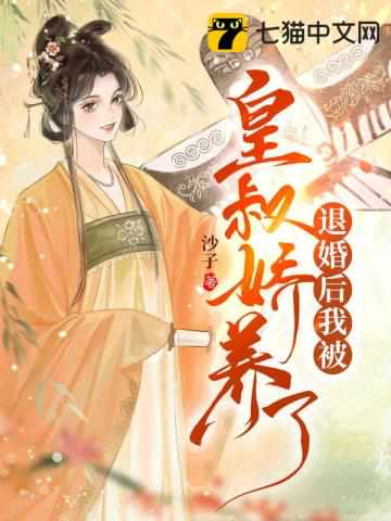 伦敦沦陷