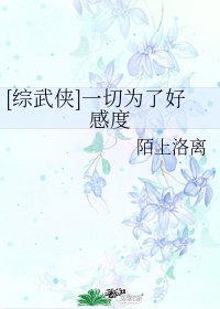 k6啪啪导航福利