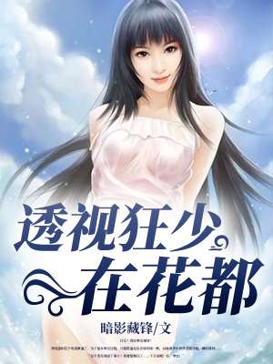 绿巨人www视频在线观看免费完整版