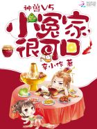 英国现在几点