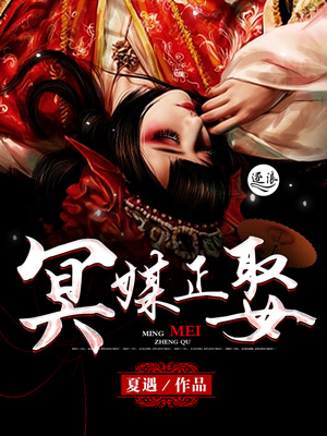 快穿之主神大人乖乖哒
