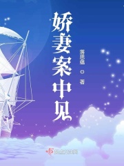 草瘤