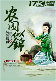 樱花视频