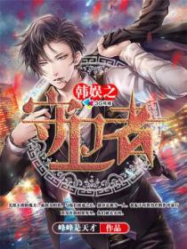 大桥未久教师系列mp4