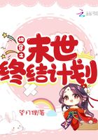 韩娱之巨星时代