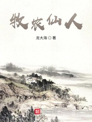 含糖11h荔枝