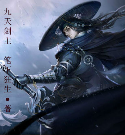 你不知道的童话动漫免费观看全集高清