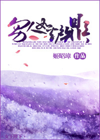 可以吃到自己的咪头