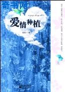 哆啦a梦大雄医生漫画