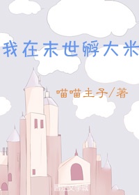 青春在线观看