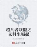 b站炮姐全部直播怎么下载
