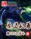 烟火热恋