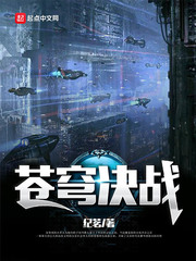 1级片