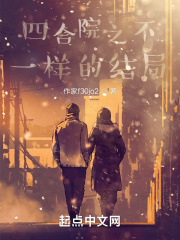 残虐の女拷问在线观看