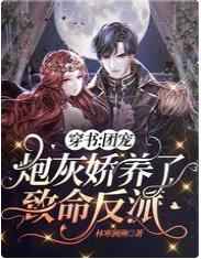 rosi恋恋