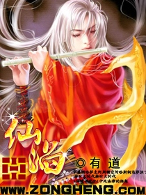 傻子有个大东西