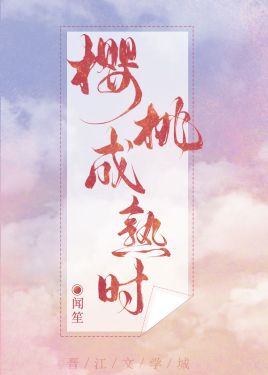大长精破解版最新版下载