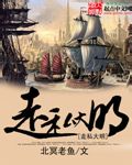 刀剑封魔录全攻略
